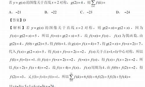 2017年山西高考分数段_2017山西高考数学均分