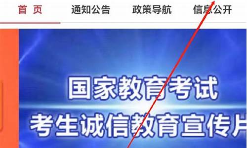 20年河北高考录取时间,河北21年高考已录取