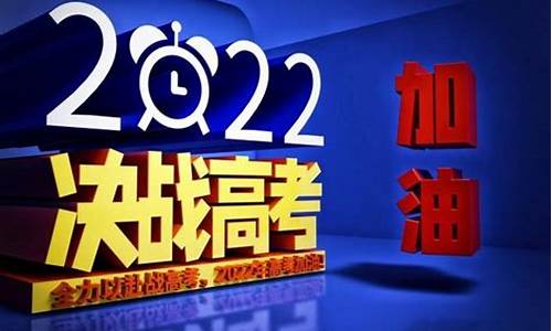 高考考几门功课2024,高考考几门功课