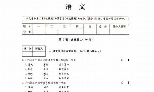 2017陕西省高考试题_陕西省2017年高考数学