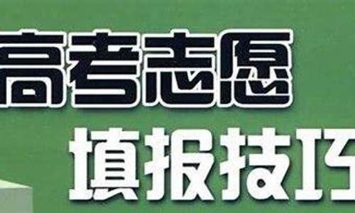 2017哈尔滨高考考场,哈尔滨2021高考考场