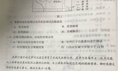 2017甘肃高考答案数学,2017年甘肃高考数学试卷