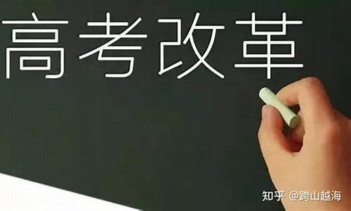 高考文理难吗知乎,高考文理难吗