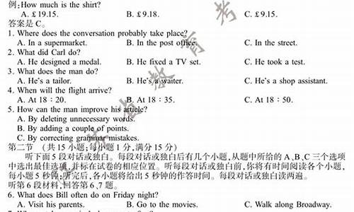 2017江苏英语高考难吗知乎,2017江苏英语高考难吗