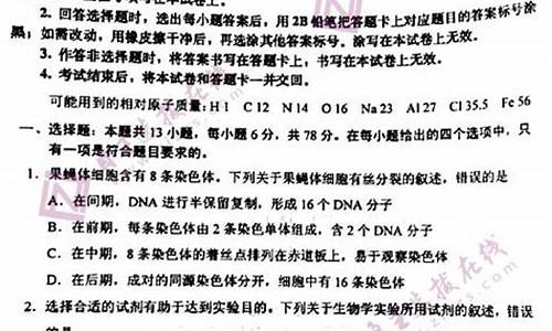 甘肃省2017年高考成绩分段表,甘肃2017理综高考