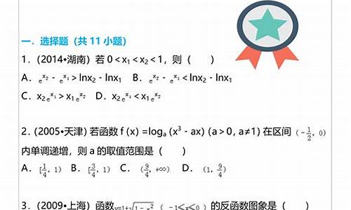 高考题难的省份,高考难题大省