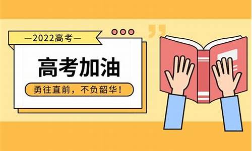 今年高考三卷难吗,今年高考三卷难度怎么样