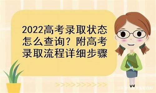 高考复查有用吗-高考复查真的有用吗