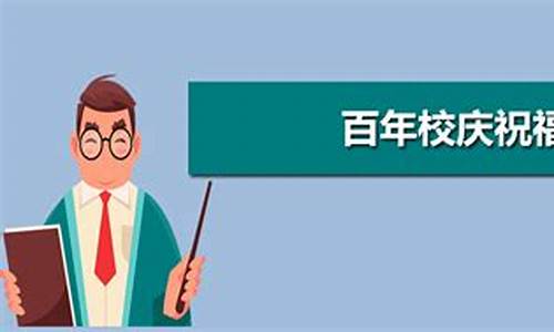 2017年陕西高考语文试题-2017陕西省高考语文