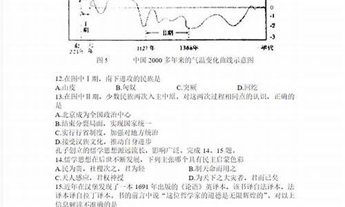 2007北京高考文综-2007年北京高考满分作文