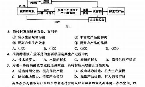 2017高考广西卷-2017广西高考语文试卷