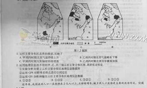 2016浙江高考阅读-2016浙江高考卷英语