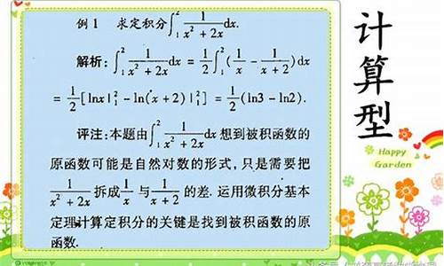 2017高考时间具体时间-2017多会高考