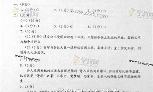 2014年黑龙江高考-2014黑龙江高考名单