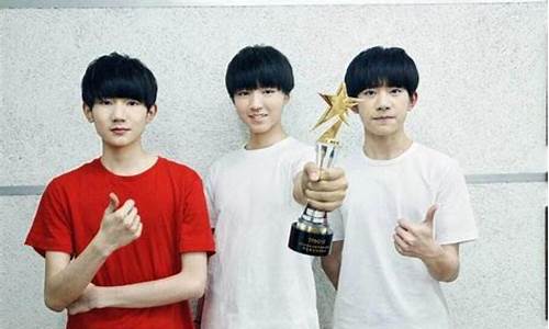 tfboy高考-高考tfboys