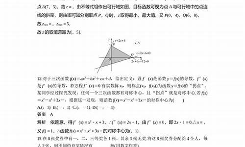 17年高考题目-2017高考题型