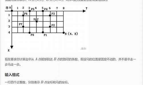 江苏高考英语听力mp3-江苏高考英语听力提前考吗