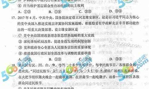 2017年黑龙江高考报志愿时间_2017年黑龙江高考成绩查询